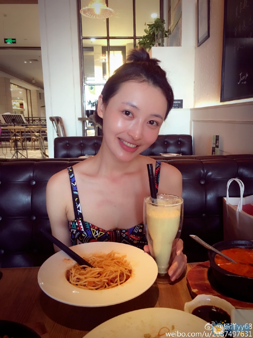 周末父母洪小米扮演者楊洋海量寫真生活照