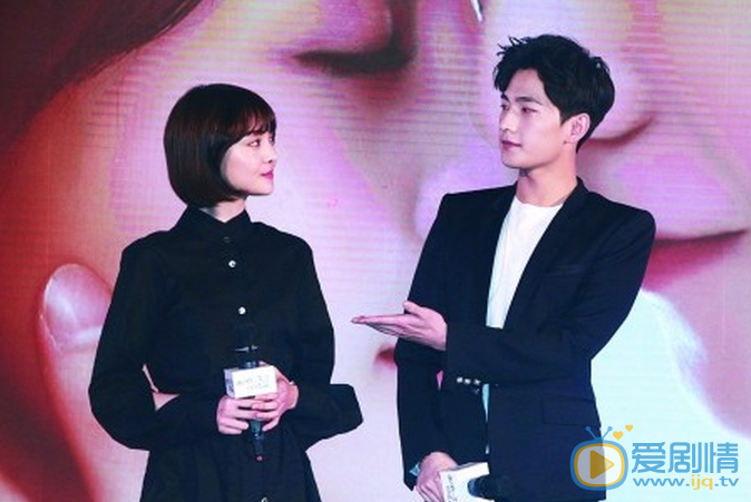  微微一笑很傾城“跨元愛情”發布會 楊洋現場解剖“花式吻戲”