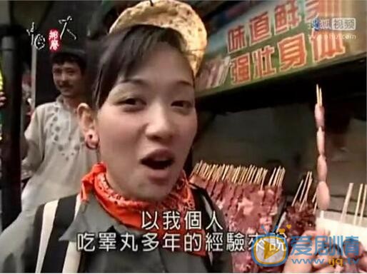 陳喬恩最想刪除的視頻？陳喬恩有“戀睪情節”？陳喬恩早期視頻被扒