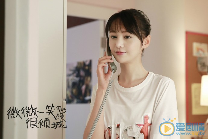  微微一笑很傾城劇中真實學校名稱是什麼？貝微微的宿舍在哪所學校？