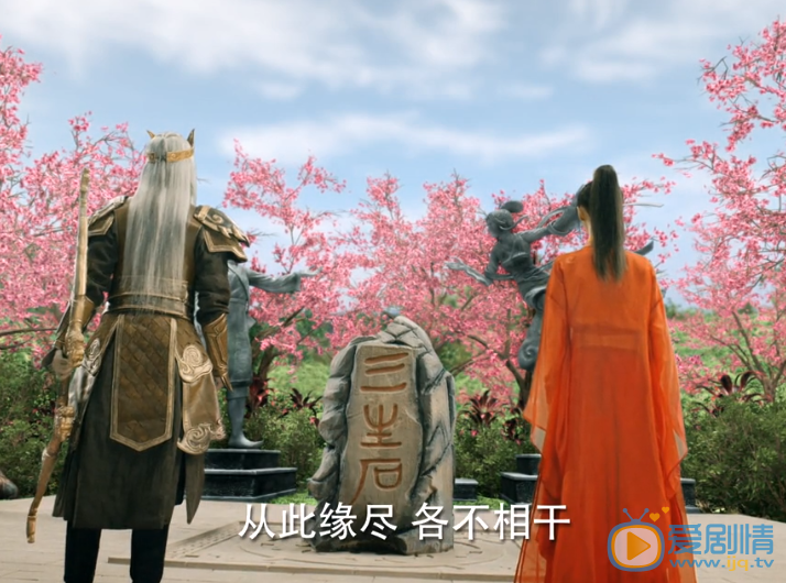 微微一笑很傾城真水無香為什麼和貝微微離婚？真水無香喜歡誰？