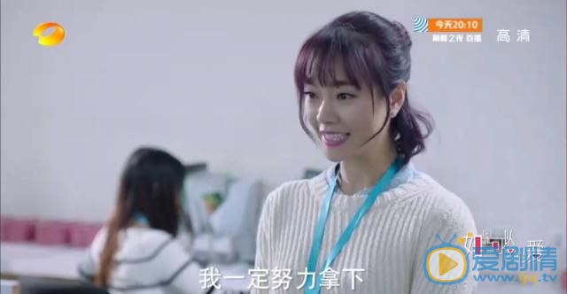 如果可以這樣愛米蘭為什麼黑化？