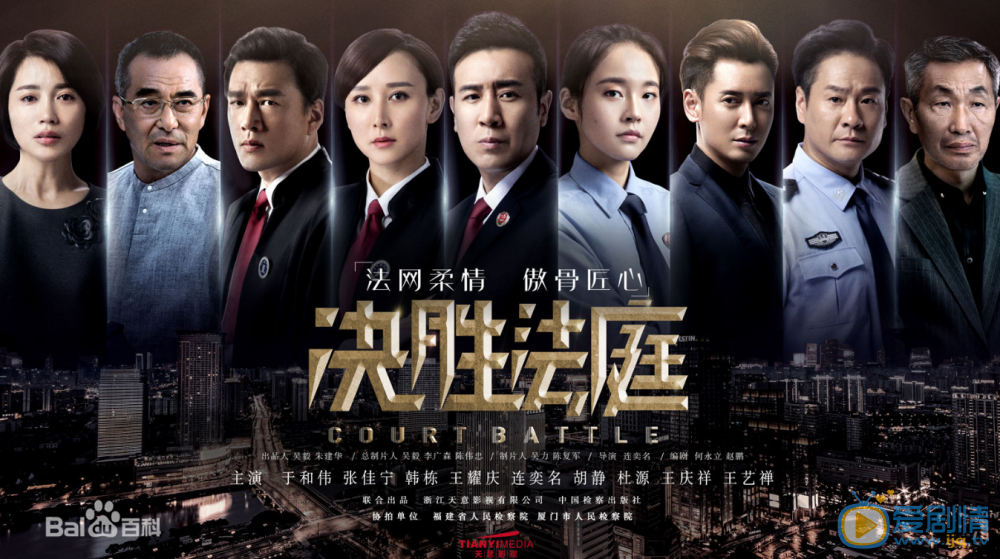 TIM截圖20200120150010