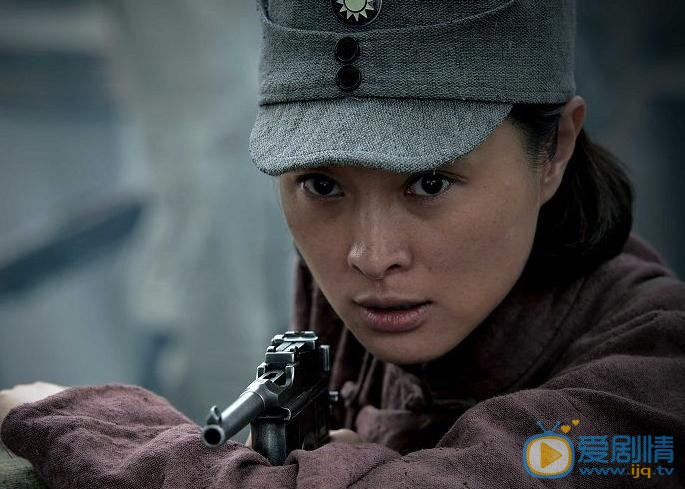 吳越個人資料簡介 吳越《百團大戰》劇照