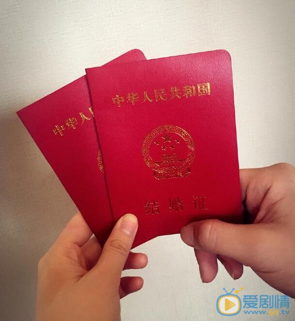 陳曉陳妍希領證結婚 微博曬結婚證並宣布懷孕