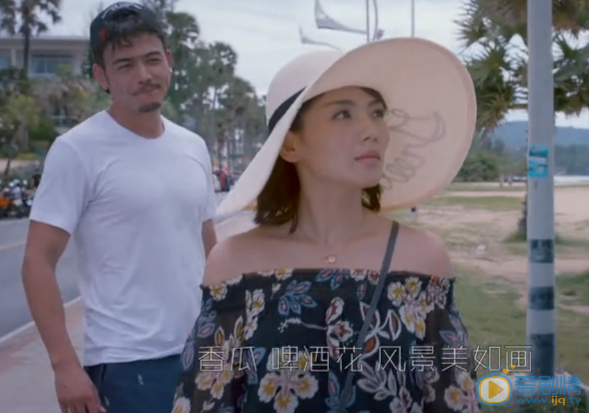  歡樂頌2第1、2集安迪劉濤服裝造型解讀 兩集連換8套造型衣品美爆了！