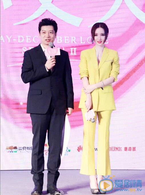 俞飛鴻楊玏《小丈夫》發布會現場合照