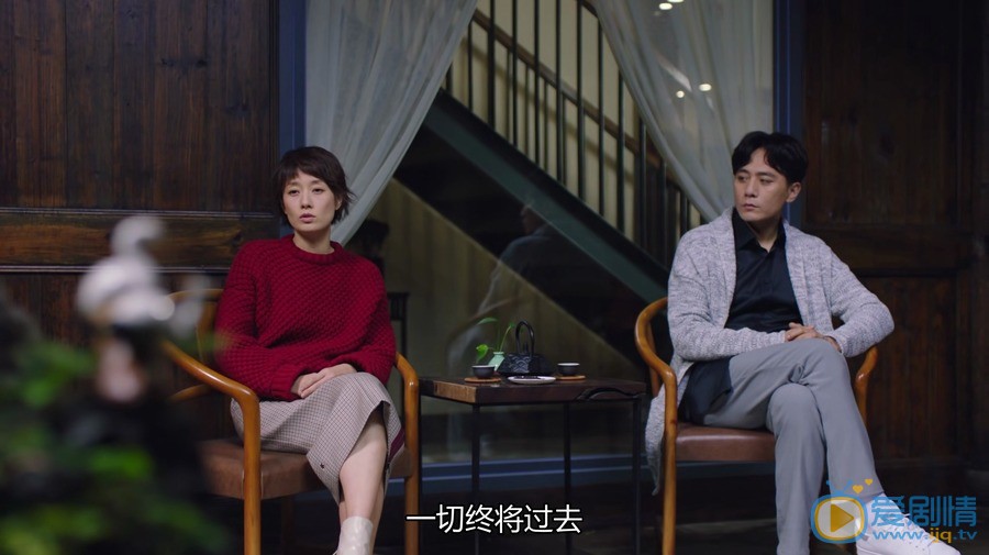 在遠方柴鷗喜歡誰？最後和誰在一起？