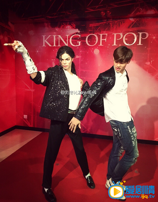 那年青春我們正好高旗是誰扮演的？高旗的扮演者劉冬沁個人資料介紹及生活寫真照欣賞