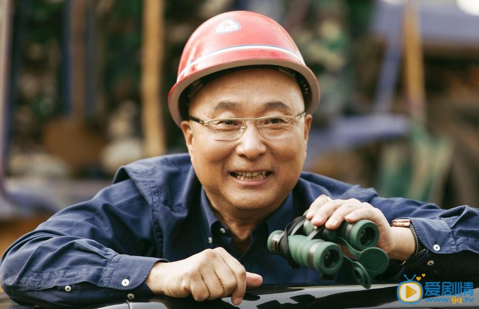 好大一個家央視爆笑開播