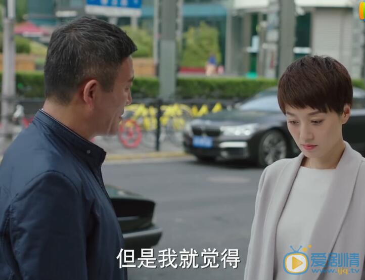 我的前半生羅子君喜歡老金嗎？羅子君接受老金了嗎？老金結局是什麼？