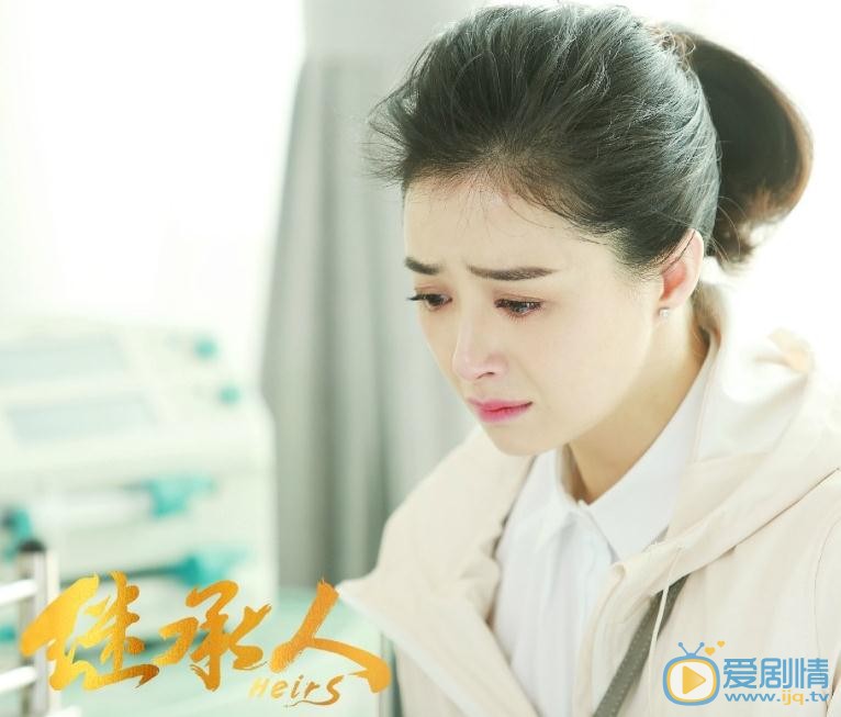 繼承人曝光懸疑版片段預告 劉愷威蔣欣陷疑雲風波