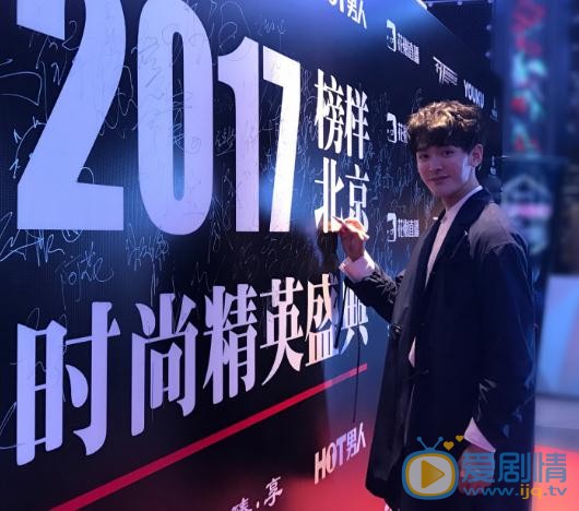 我站在橋上看風景阮旗是誰演的？我站在橋上看風景阮旗扮演者個人資料、寫真及生活照欣賞