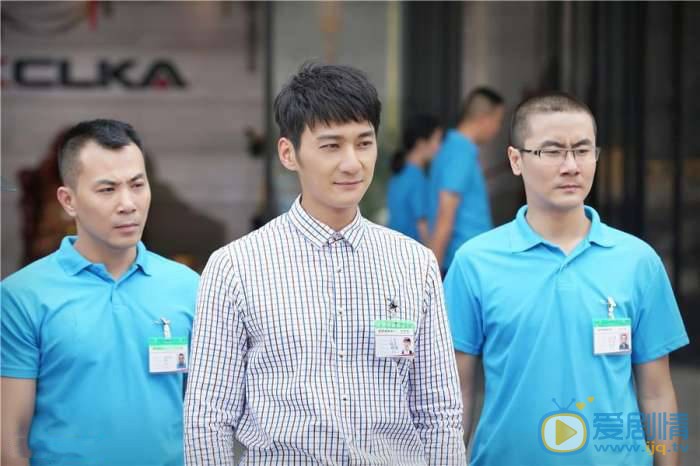 那片段預告那片海陳墾是由誰飾演的？