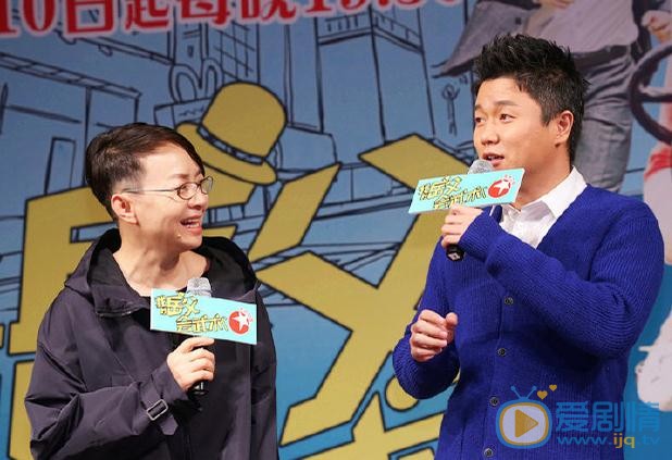 我的岳父會武術舉行發布會 宋丹丹直言對劇本&ldquo;一見鍾情&rdquo;