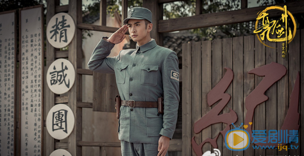 亮劍3之雷霆戰將劇照