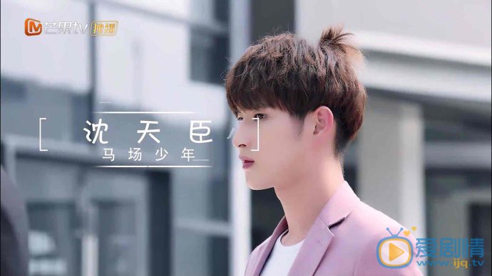 朱涵驛個人資料簡介 朱涵驛個人經歷 朱涵驛寫真圖片