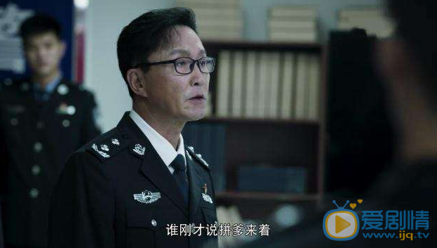 破冰行動林耀東為什麼邀請李維民去塔寨村？他的目的是什麼？