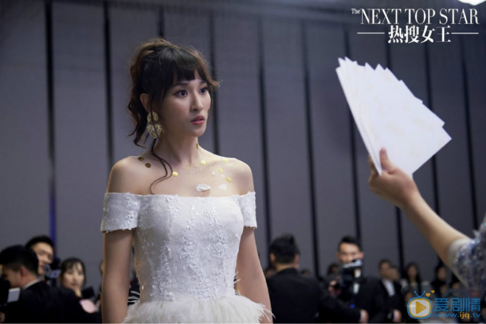 熱搜女王什麼時間播_熱搜女王播出時間