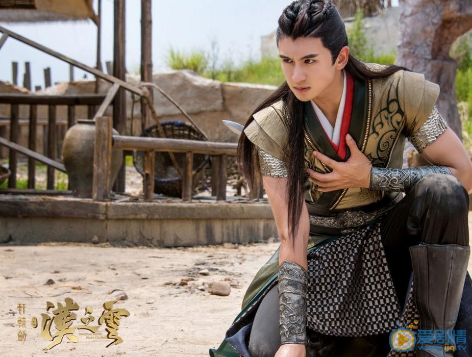 軒轅劍之漢之雲每周幾更新？更新幾集？在哪個台播出？播出時間介紹