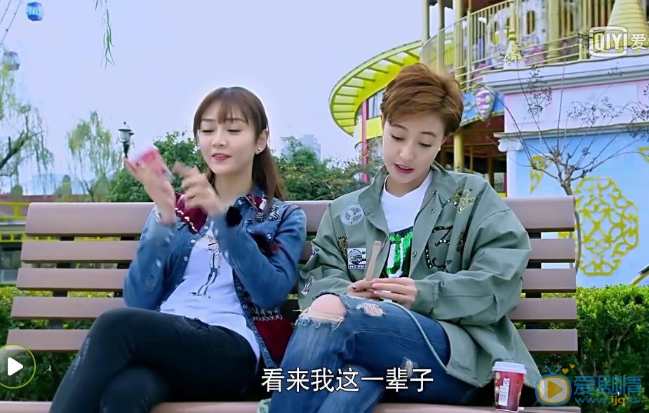 職場是個技術活劇照