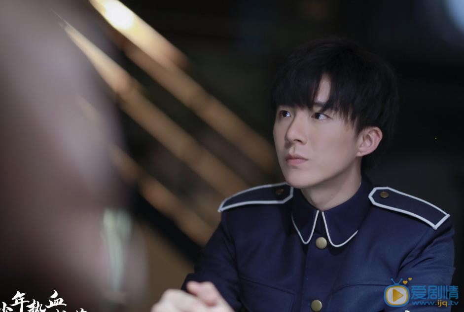 劉宇寧個人資料簡介 劉宇寧參演《租界少年熱血檔案》劇照