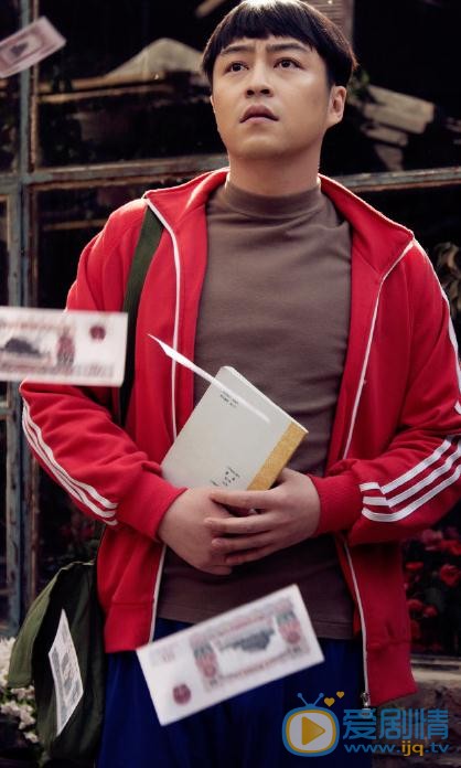 趙一維個人資料簡介 趙一維《平凡歲月》劇照