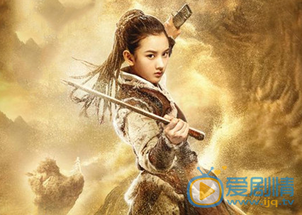 山海經之上古密約感情線是什麼？百里鴻爍和百里弘熠結局在一起沒？