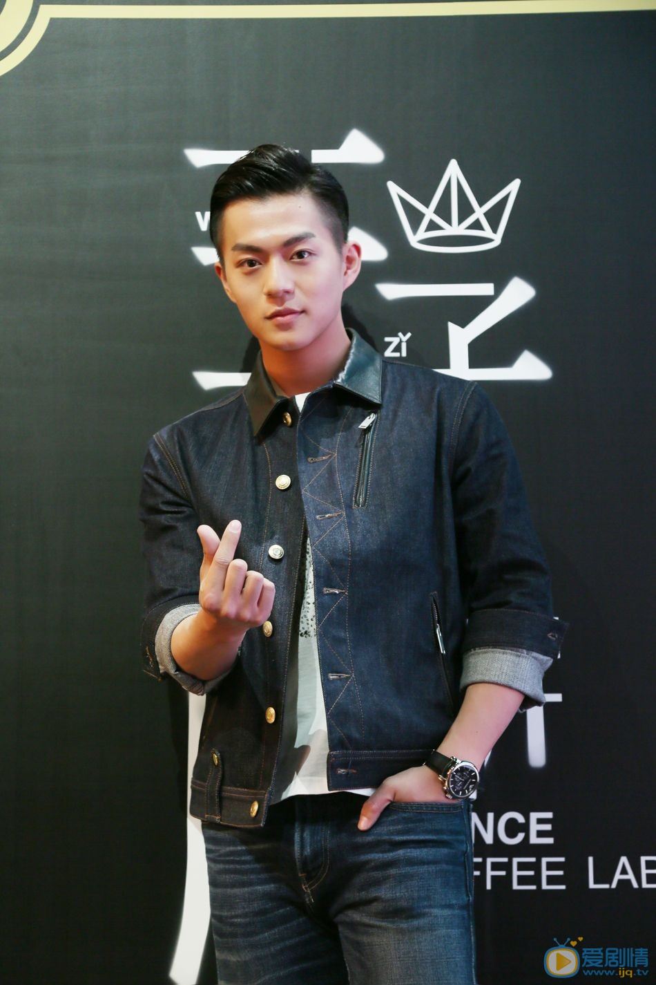 王子咖啡店黃皇扮演者朱潤海量照片欣賞