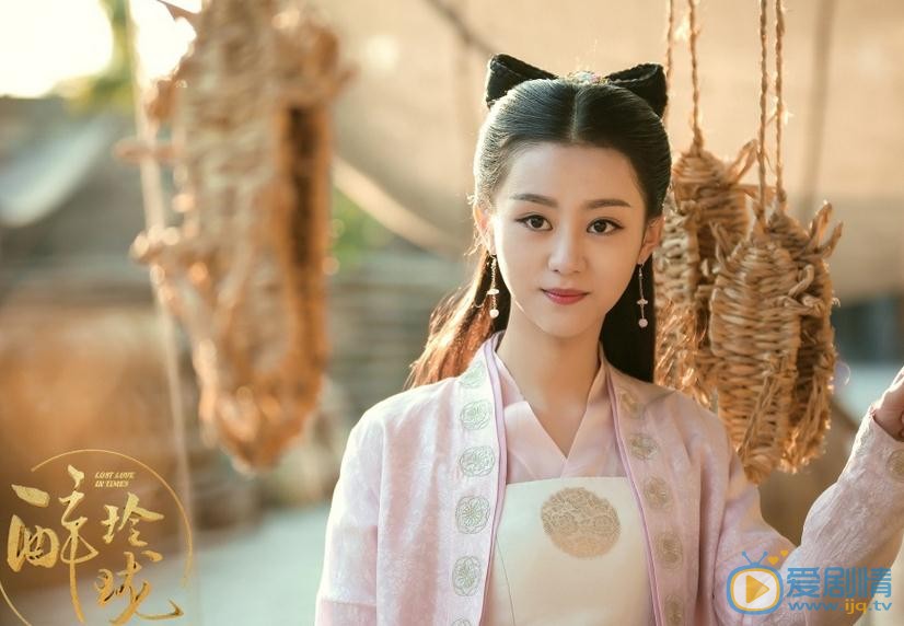 醉玲瓏殷采倩是誰扮演的？醉玲瓏殷采倩扮演者徐沐嬋個人資料及寫真生活照欣賞