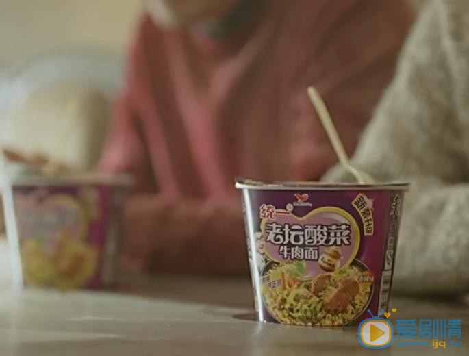 夏至未至廣告植入有哪些?夏至未至植入廣告大盤點