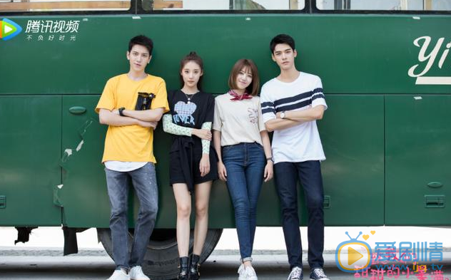 TIM截圖20200401134712