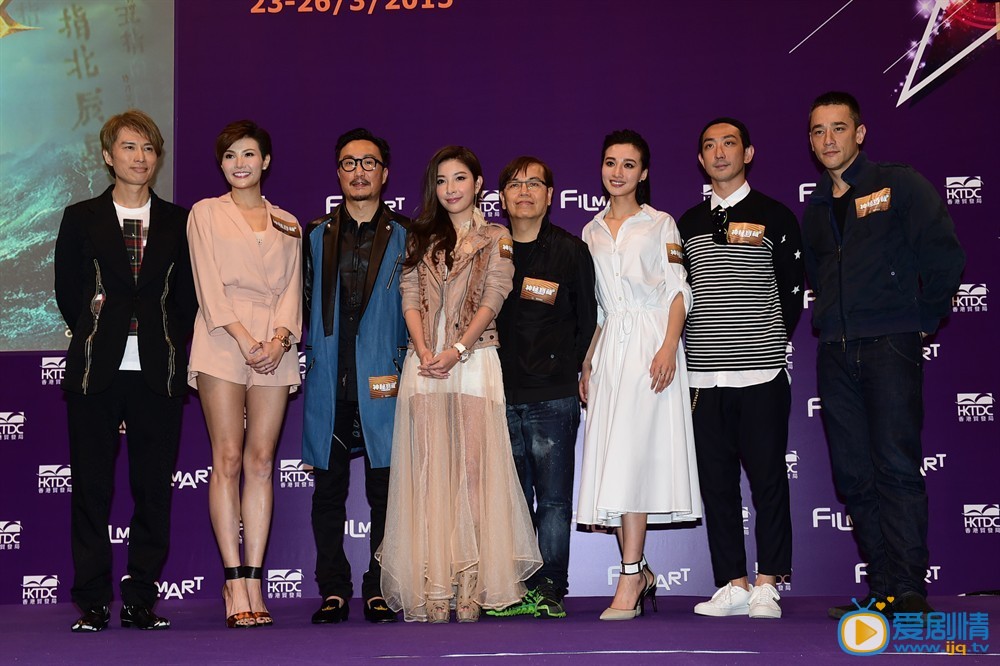 神秘寶藏劇情介紹