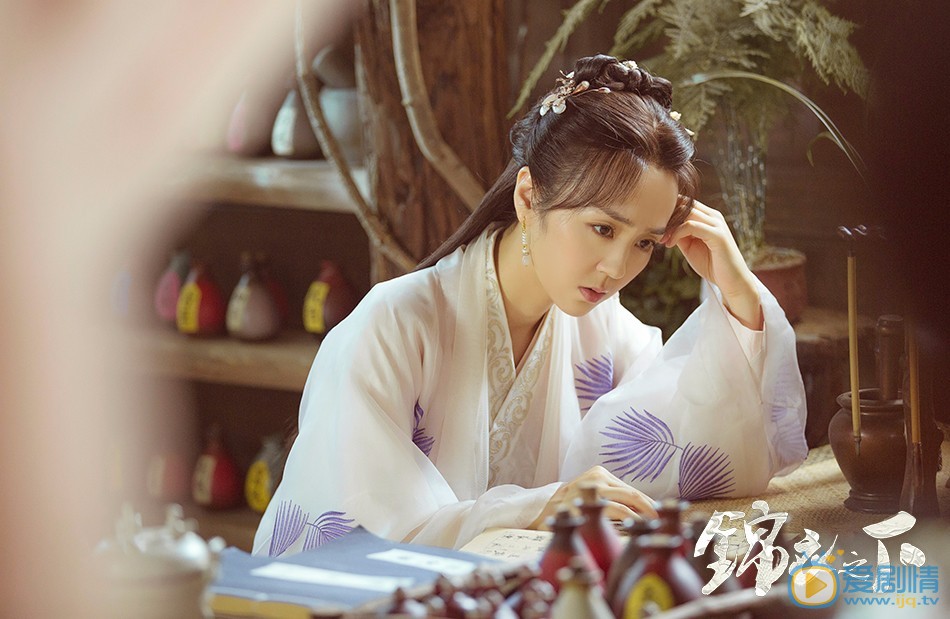 錦衣之下林菱是由誰飾演的？她的結局怎么樣？