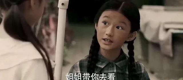 QQ截圖20211021153524