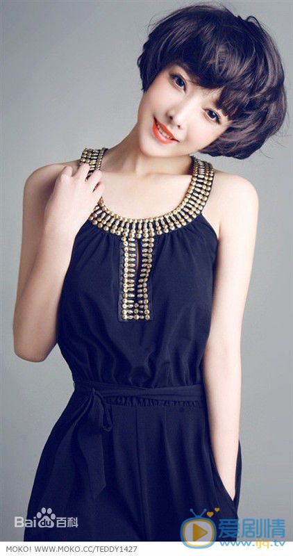 張藍藝個人資料簡介 張藍藝寫真照