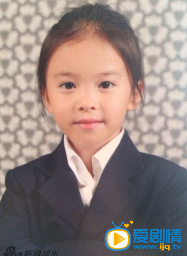 安迪小時候扮演者王紫嫣生活照曝光