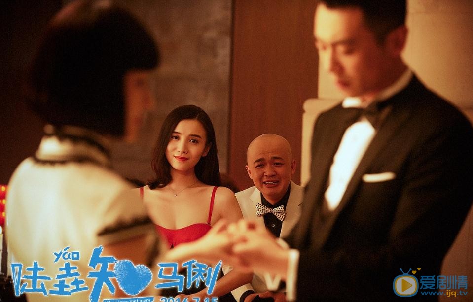 陸垚知馬俐導演文章發布“黑匣子”特輯 主演們紛紛落淚 陸垚知馬俐劇情介紹