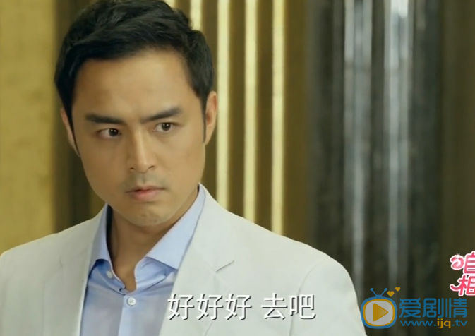  咱們相愛吧盤點黃紹谷對蔡春妮念念不忘的幾個細節 