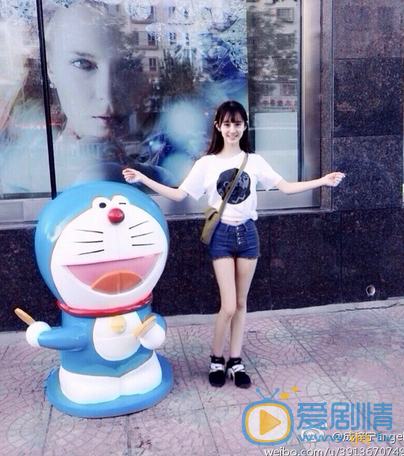 成梓寧個人資料及寫真生活照欣賞