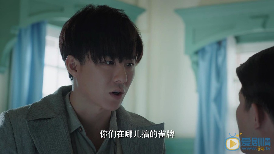 沒有秘密的你李俊偉是由誰飾演的？他的結局怎么樣？