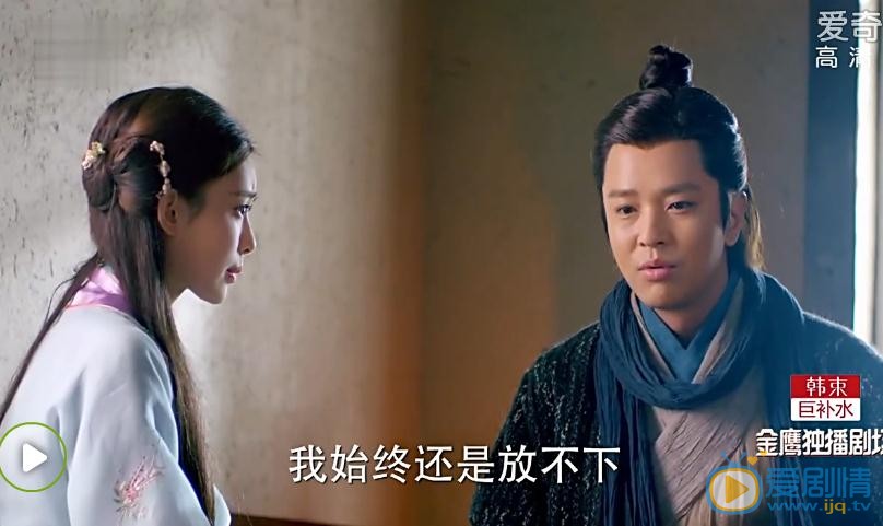 武神趙子龍劇照