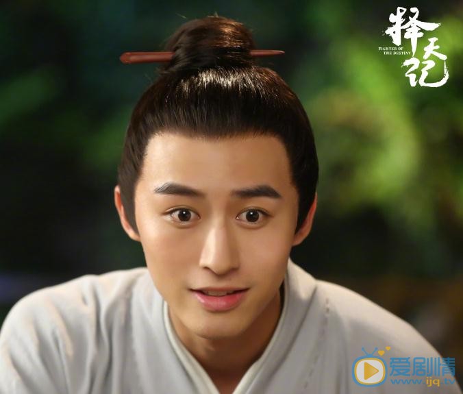 擇天記餘人是誰演的？餘人扮演者付嘉個人資料介紹