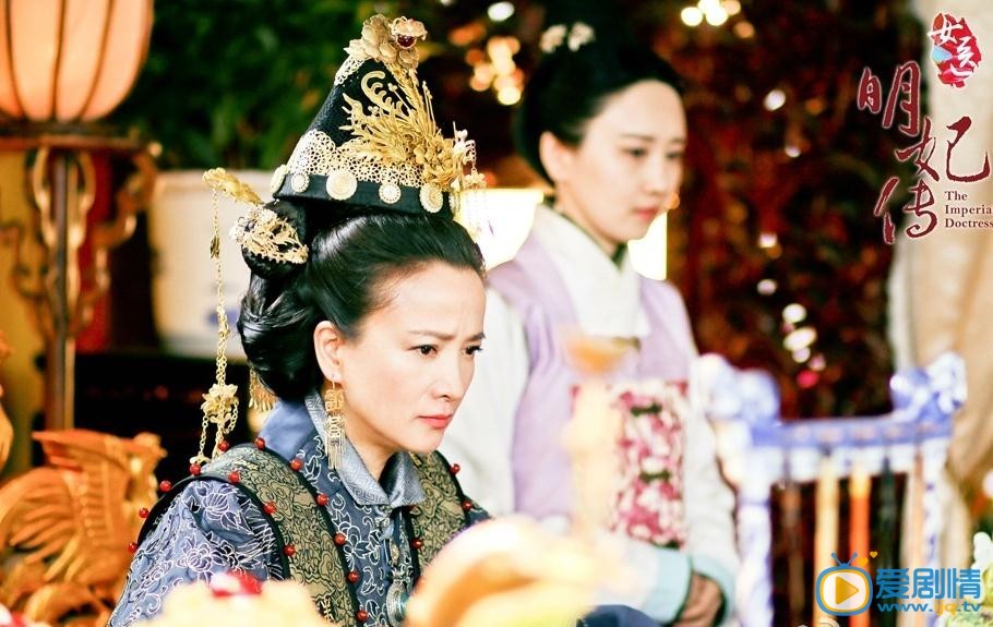 女醫明妃傳劇照