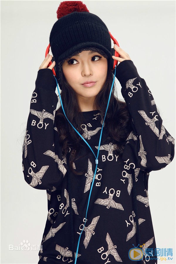 電視劇錦繡未央君桃扮演者王妍之寫真生活照