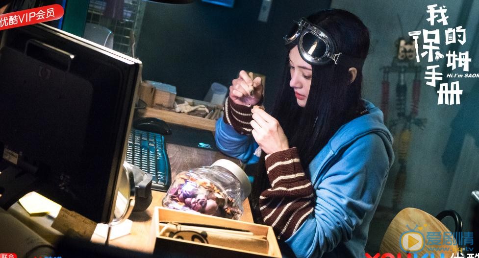 我的保姆手冊什麼時候播出？我的保姆手冊播出時間及平台介紹