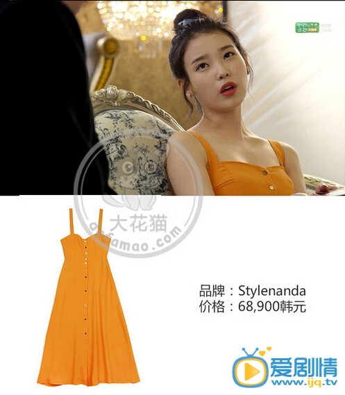 盤點《製作人》中主角同款服飾的價格和款式