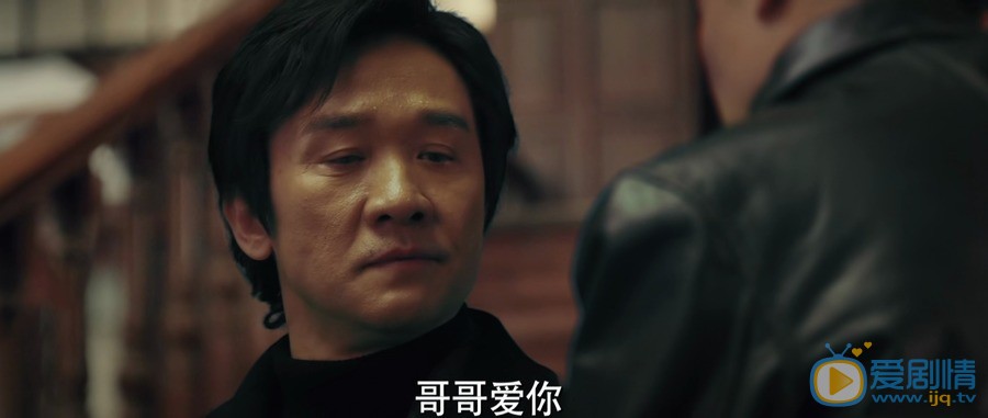 光榮時代鄭朝山的結局怎么樣？最後受到應有的懲罰了嗎？