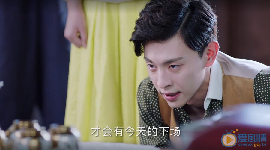 海棠經雨胭脂透朗月明為何懷疑朗月軒？到底誰是朗家的奸細？