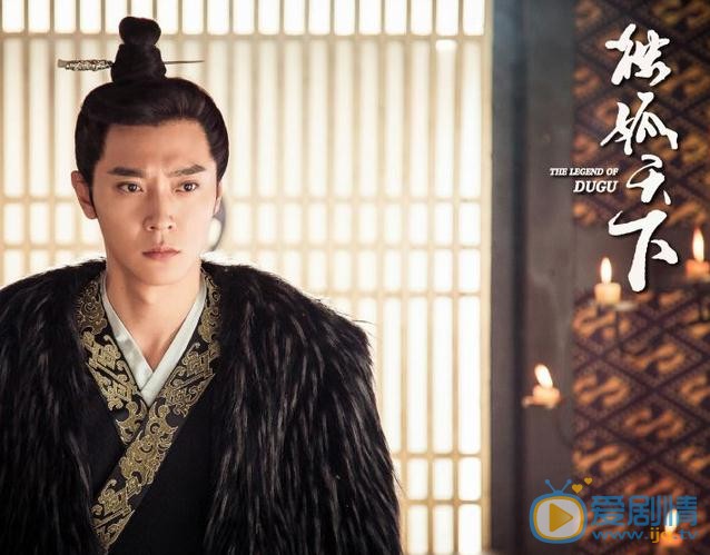 獨孤天下劇情介紹